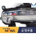 MOBIS FOG HEADLAMP LED FOR KIA QUORIS / K9 / K900 2012-14 MNR
